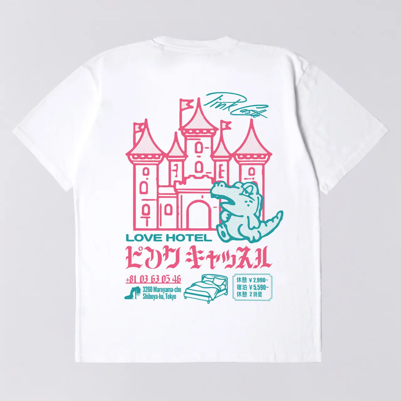 T-SHIRT PINK CASTLE BLANC – Image 3